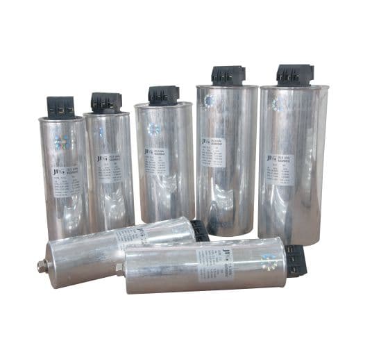 Capacitor